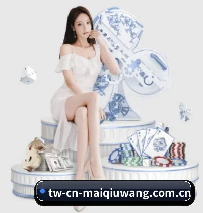 用内容积累长期价值 - 长期内容价值积累 | maiqiuwang